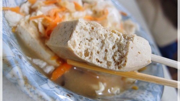 領帶臭豆腐。出乎意料的臭