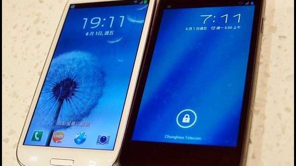 Samsung Galaxy SIII vs Galaxy Nexus